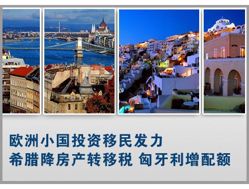 北京移民泰国哪个中介好？三步筛出靠谱伙伴，少踩90%的坑